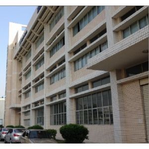 廈門立達利進出口技術有限公司 助力全球技術交流與產業(yè)升級